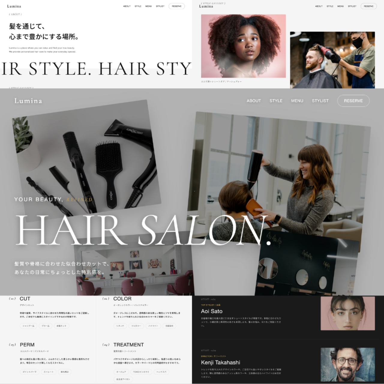 SORAテンプレートのサムネイルイメージ 09